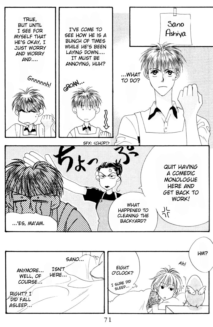 Hana Kimi Chapter 12 page 27 - Chapter 12