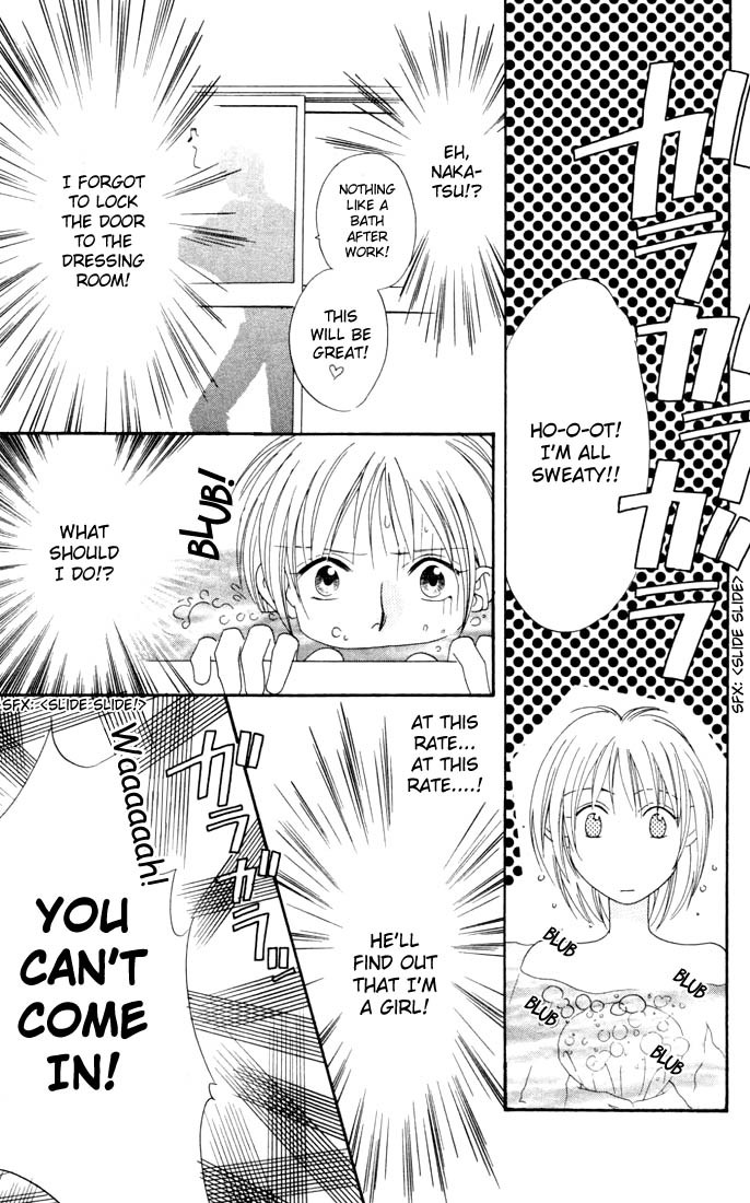 Hana Kimi Chapter 12 page 29 - Chapter 12