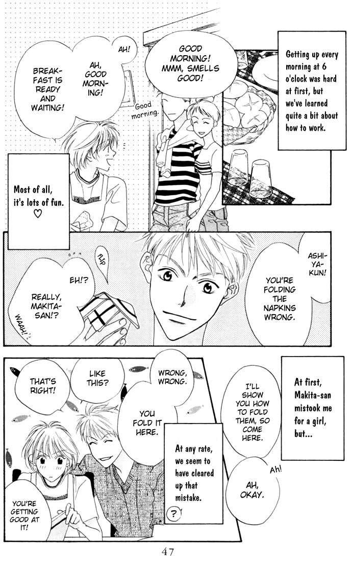 Hana Kimi Chapter 12 page 3 - Chapter 12