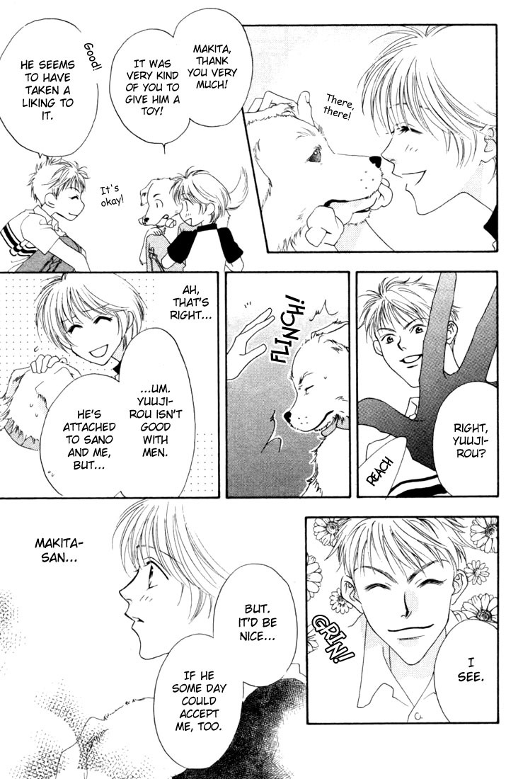 Hana Kimi Chapter 12 page 7 - Chapter 12