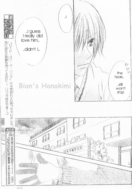 Hana Kimi Chapter 120 page 10 - Chapter 120