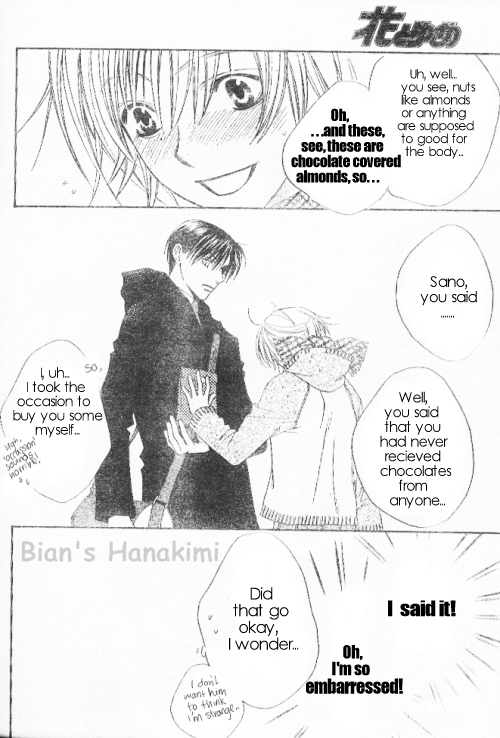 Hana Kimi Chapter 120 page 17 - Chapter 120