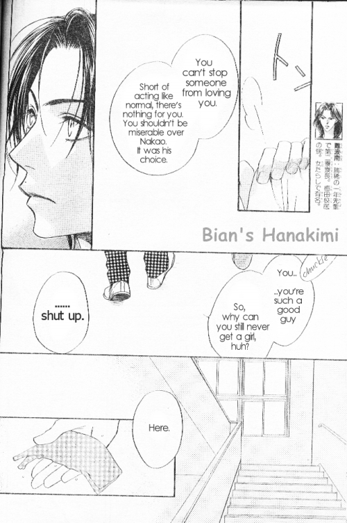 Hana Kimi Chapter 120 page 7 - Chapter 120