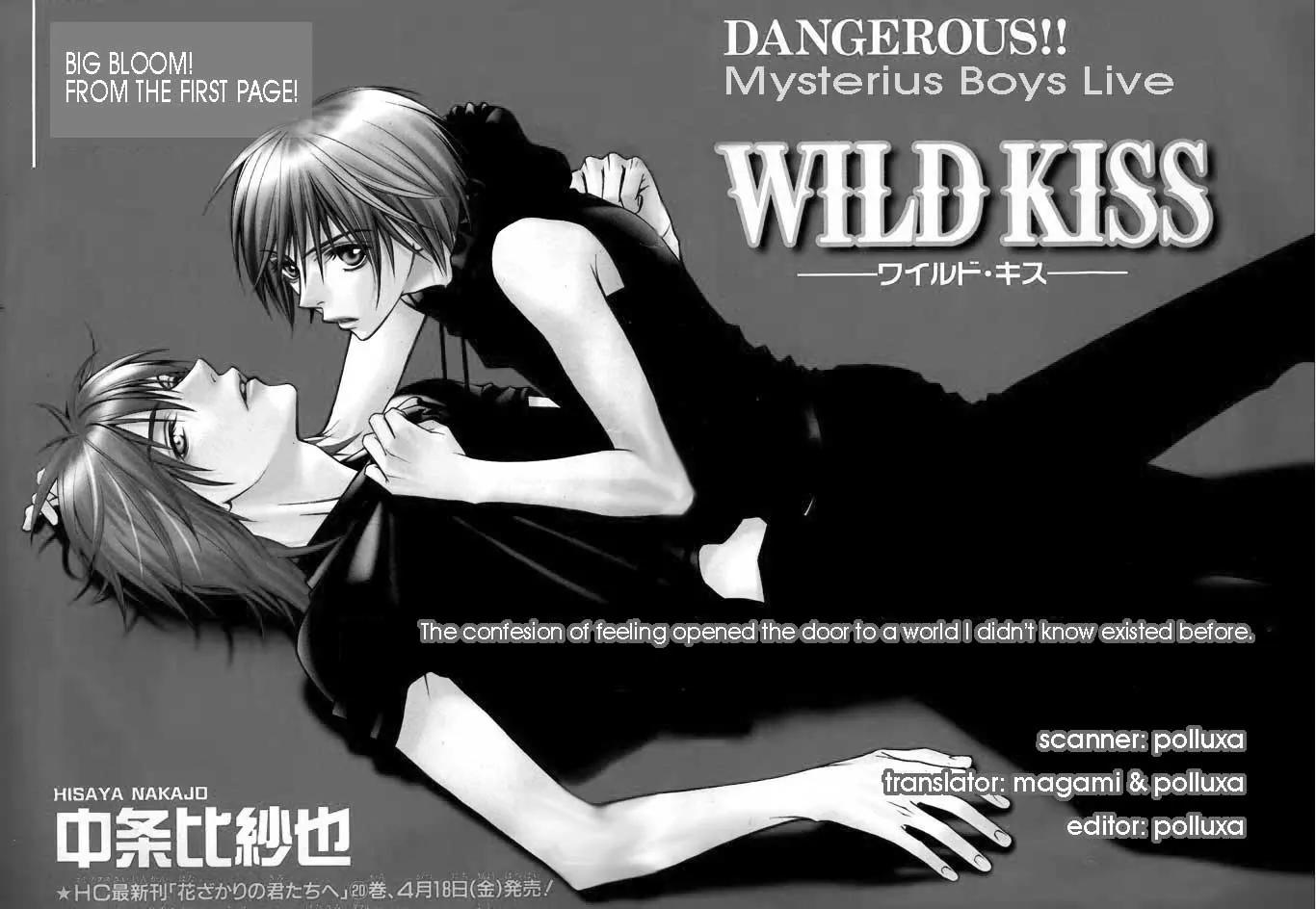 Hana Kimi Chapter 121.5 page 1 - Chapter 121.5
