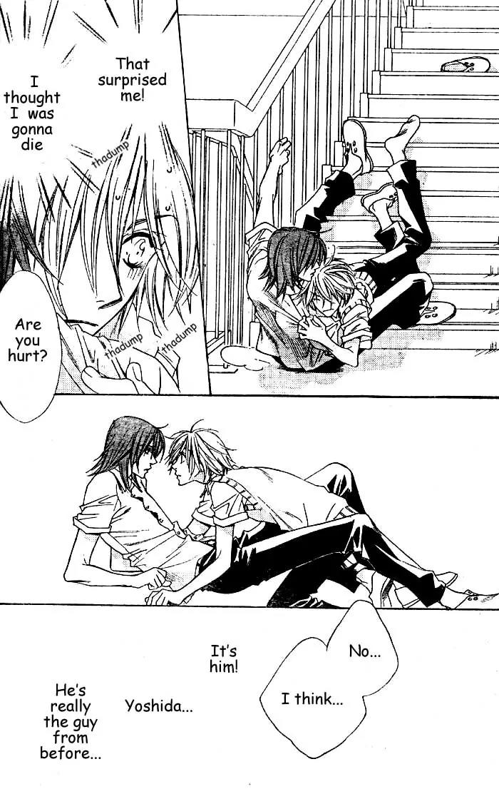Hana Kimi Chapter 121.5 page 11 - Chapter 121.5