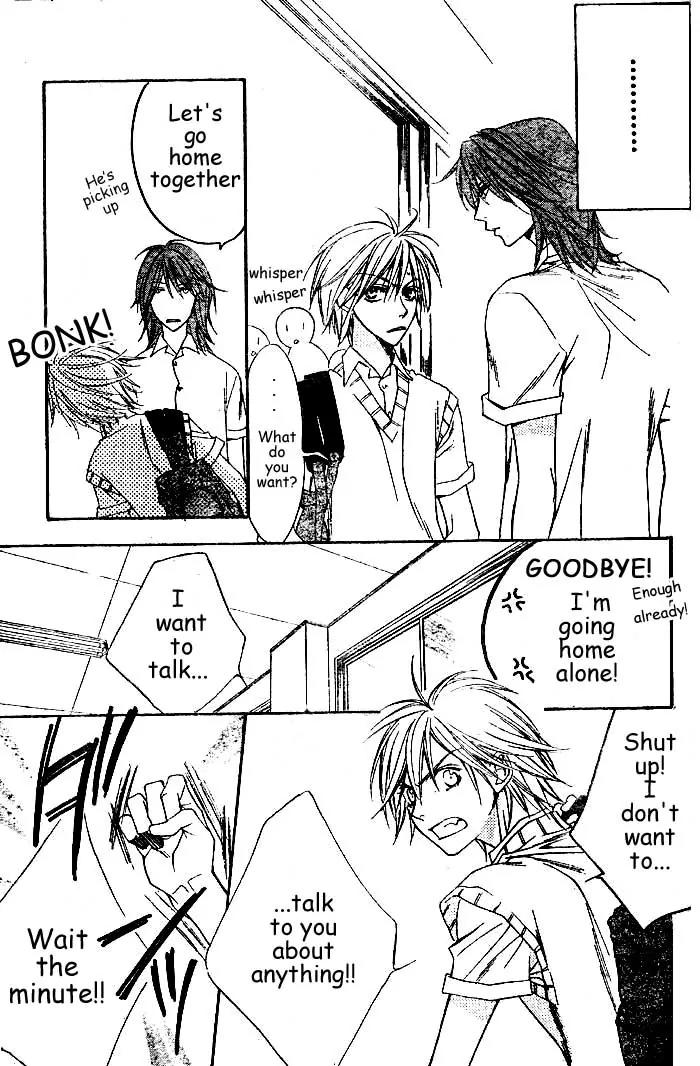 Hana Kimi Chapter 121.5 page 14 - Chapter 121.5