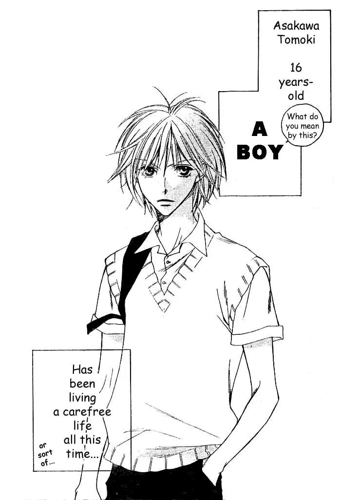 Hana Kimi Chapter 121.5 page 2 - Chapter 121.5