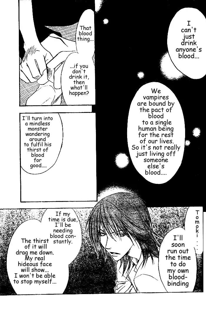 Hana Kimi Chapter 121.5 page 20 - Chapter 121.5