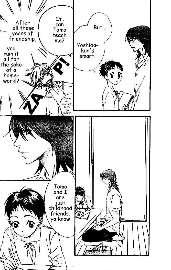 Hana Kimi Chapter 121.5 page 25 - Chapter 121.5