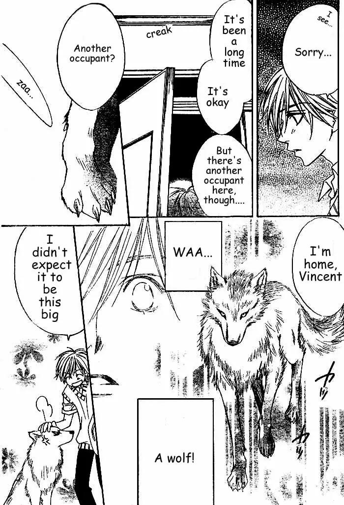 Hana Kimi Chapter 121.5 page 32 - Chapter 121.5
