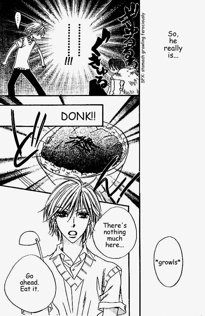 Hana Kimi Chapter 121.5 page 34 - Chapter 121.5