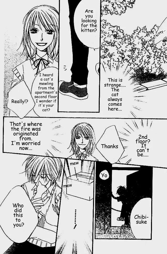 Hana Kimi Chapter 121.5 page 39 - Chapter 121.5