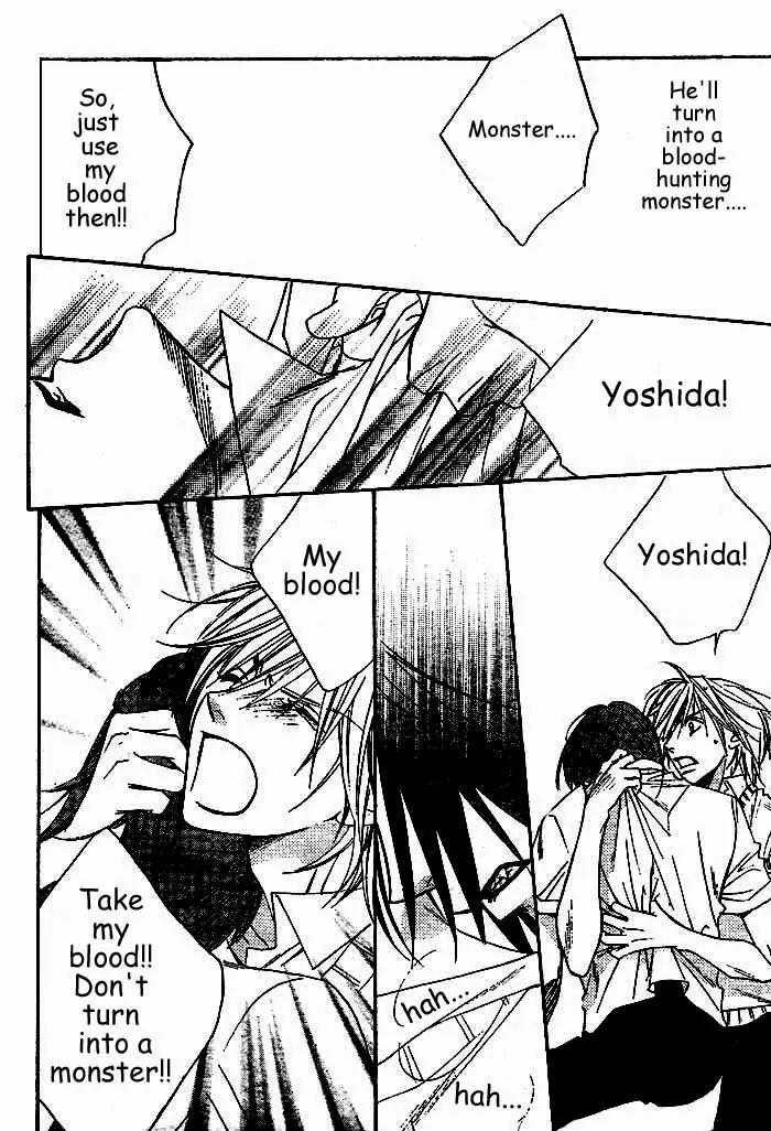 Hana Kimi Chapter 121.5 page 43 - Chapter 121.5