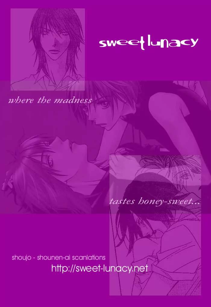 Hana Kimi Chapter 121.5 page 48 - Chapter 121.5
