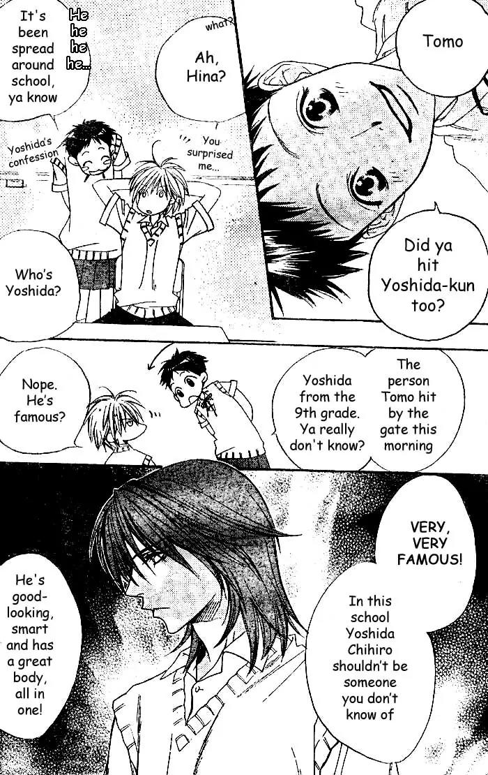 Hana Kimi Chapter 121.5 page 5 - Chapter 121.5