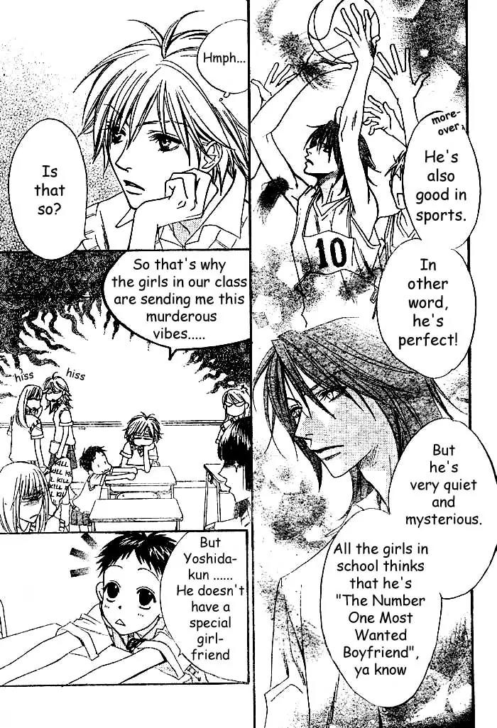Hana Kimi Chapter 121.5 page 6 - Chapter 121.5