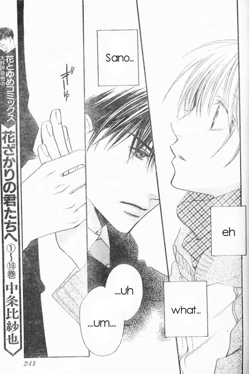 Hana Kimi Chapter 121 page 1 - Chapter 121