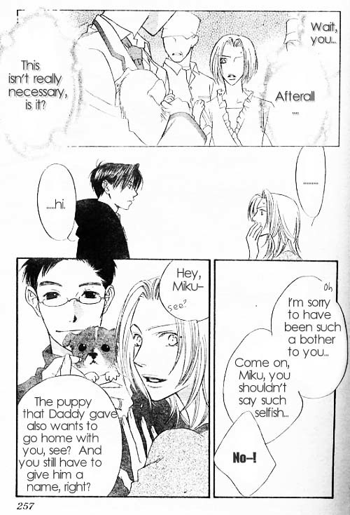 Hana Kimi Chapter 121 page 17 - Chapter 121