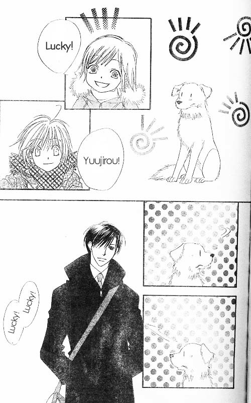 Hana Kimi Chapter 121 page 19 - Chapter 121