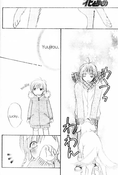 Hana Kimi Chapter 121 page 20 - Chapter 121