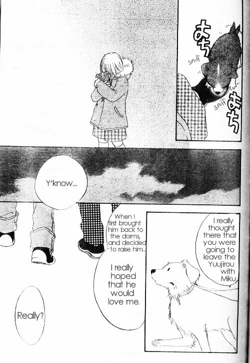 Hana Kimi Chapter 121 page 21 - Chapter 121