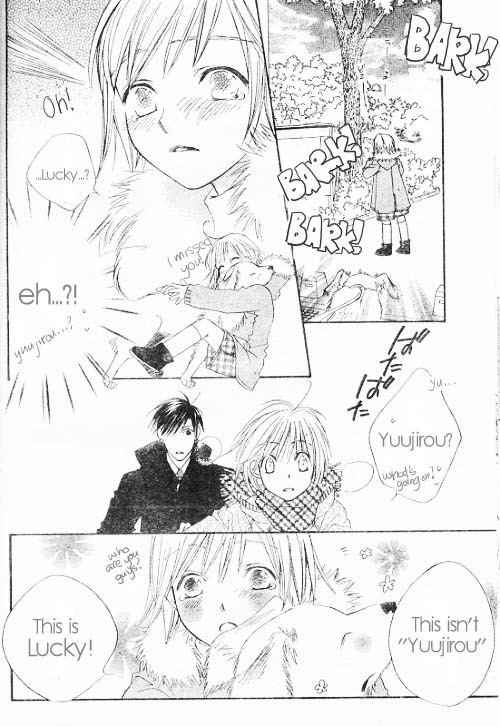 Hana Kimi Chapter 121 page 6 - Chapter 121