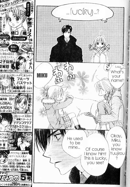 Hana Kimi Chapter 121 page 7 - Chapter 121