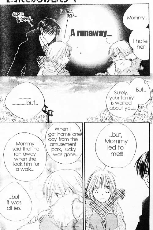 Hana Kimi Chapter 121 page 9 - Chapter 121
