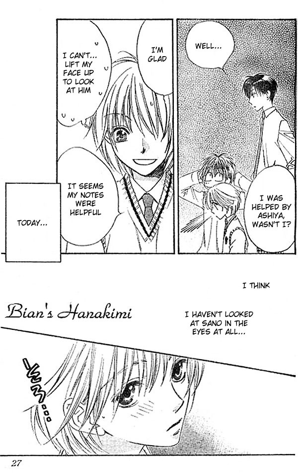 Hana Kimi Chapter 122 page 14 - Chapter 122