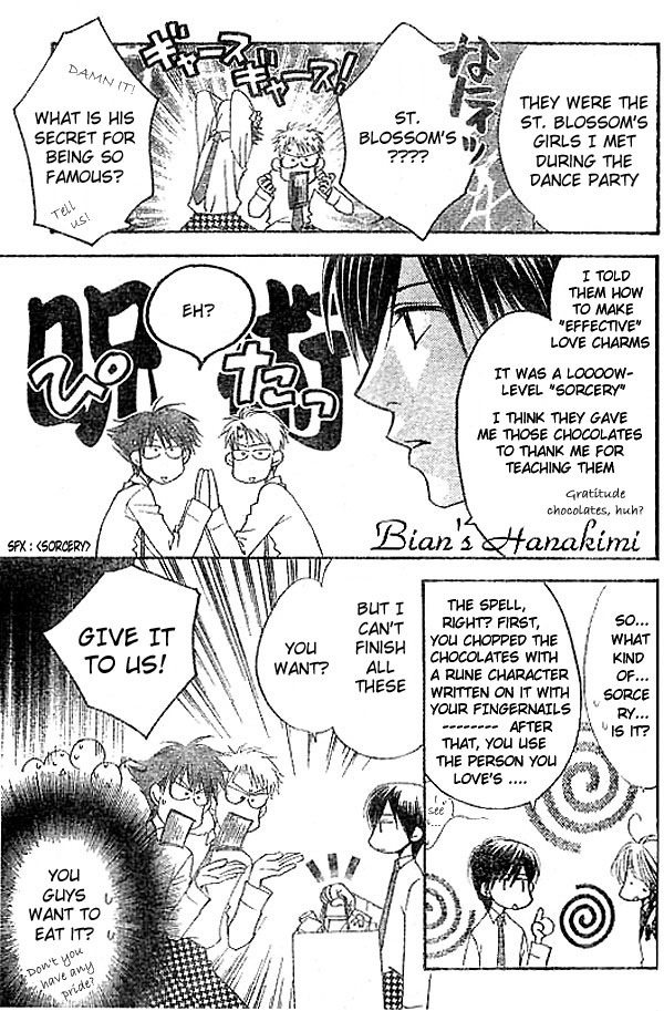 Hana Kimi Chapter 122 page 16 - Chapter 122