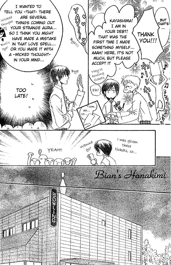 Hana Kimi Chapter 122 page 17 - Chapter 122