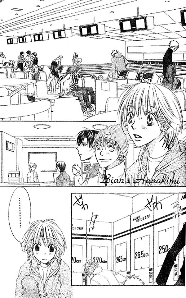 Hana Kimi Chapter 122 page 18 - Chapter 122
