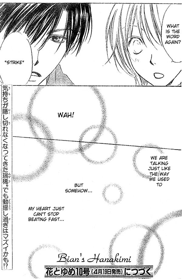 Hana Kimi Chapter 122 page 24 - Chapter 122