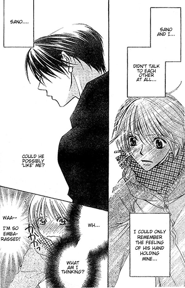 Hana Kimi Chapter 122 page 3 - Chapter 122