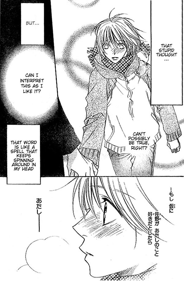 Hana Kimi Chapter 122 page 4 - Chapter 122