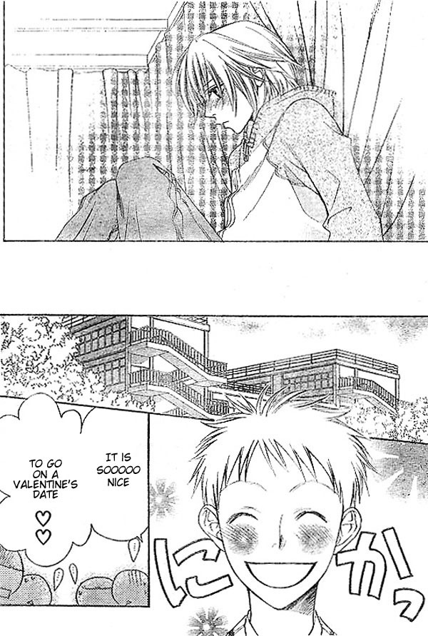 Hana Kimi Chapter 122 page 7 - Chapter 122
