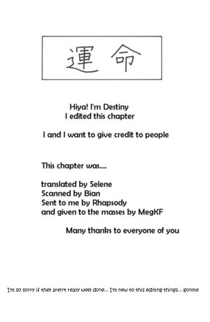 Hana Kimi Chapter 123 page 1 - Chapter 123