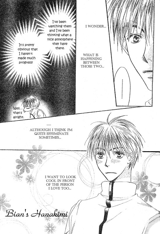 Hana Kimi Chapter 123 page 13 - Chapter 123