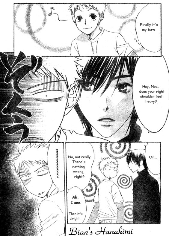 Hana Kimi Chapter 123 page 15 - Chapter 123