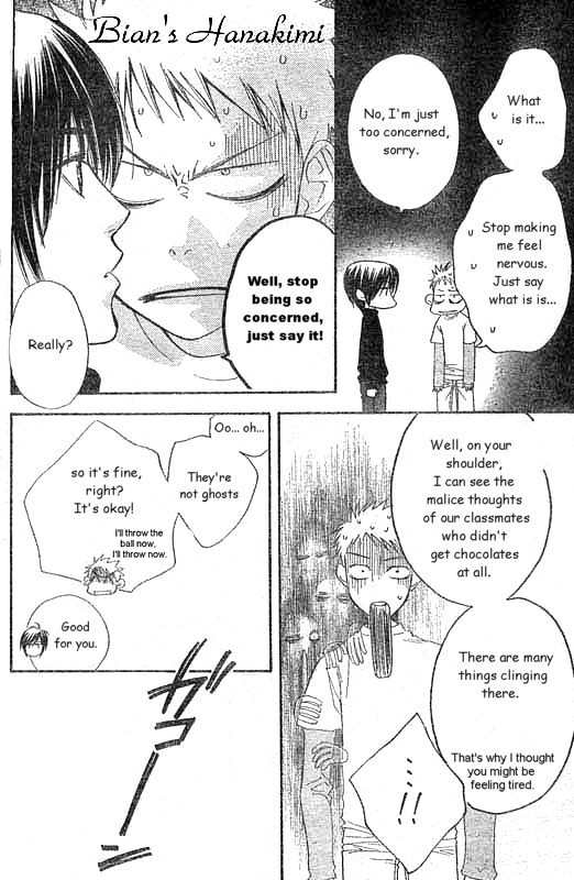 Hana Kimi Chapter 123 page 16 - Chapter 123
