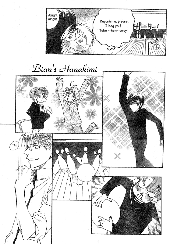 Hana Kimi Chapter 123 page 17 - Chapter 123