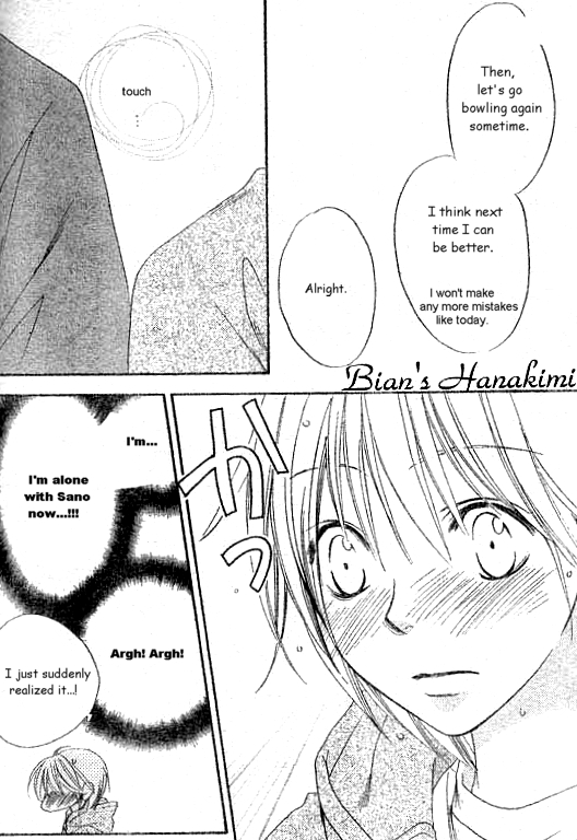Hana Kimi Chapter 123 page 22 - Chapter 123