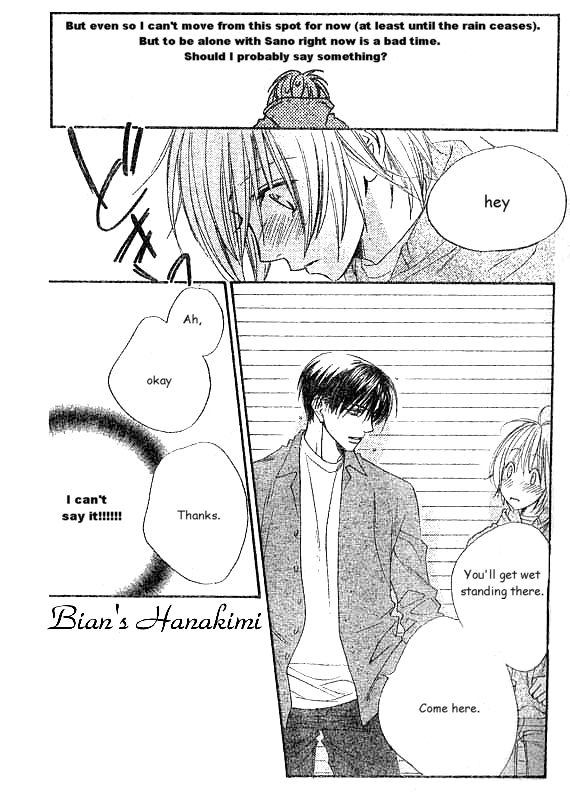 Hana Kimi Chapter 123 page 23 - Chapter 123