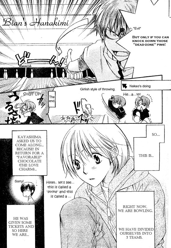 Hana Kimi Chapter 123 page 3 - Chapter 123