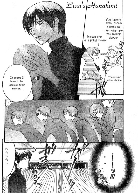 Hana Kimi Chapter 123 page 4 - Chapter 123