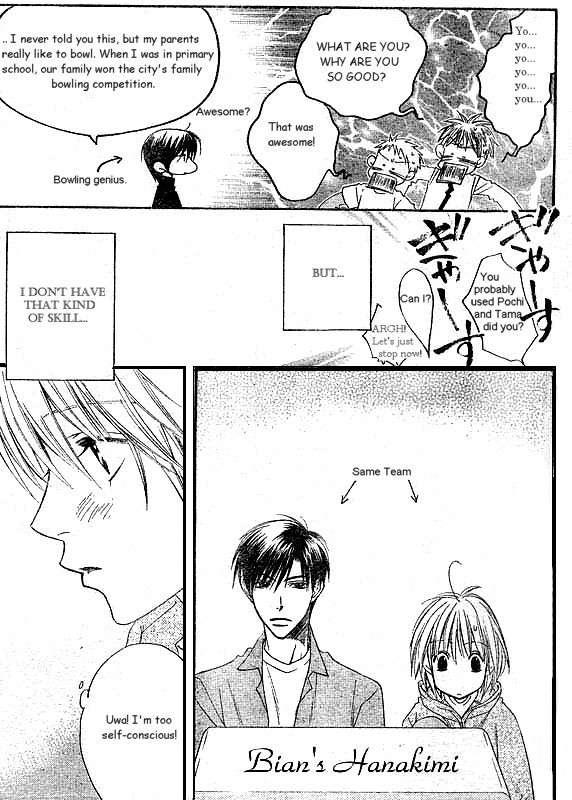 Hana Kimi Chapter 123 page 5 - Chapter 123