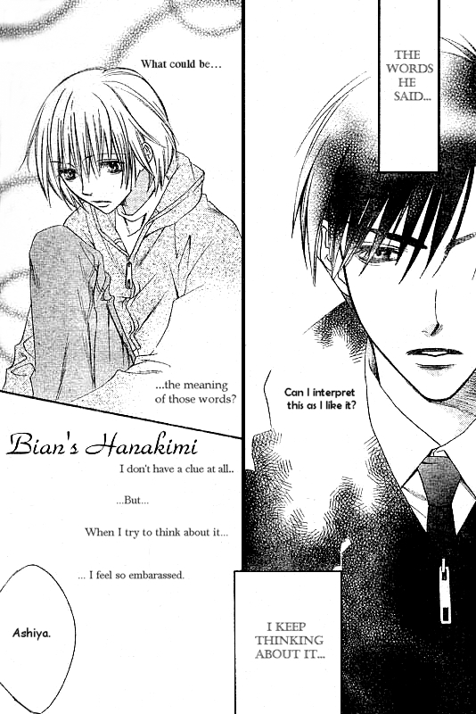 Hana Kimi Chapter 123 page 6 - Chapter 123