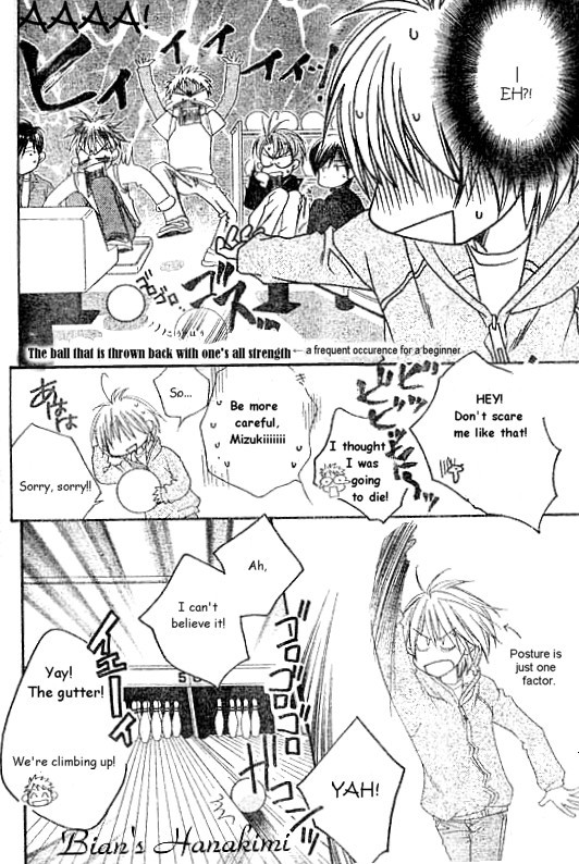 Hana Kimi Chapter 123 page 8 - Chapter 123