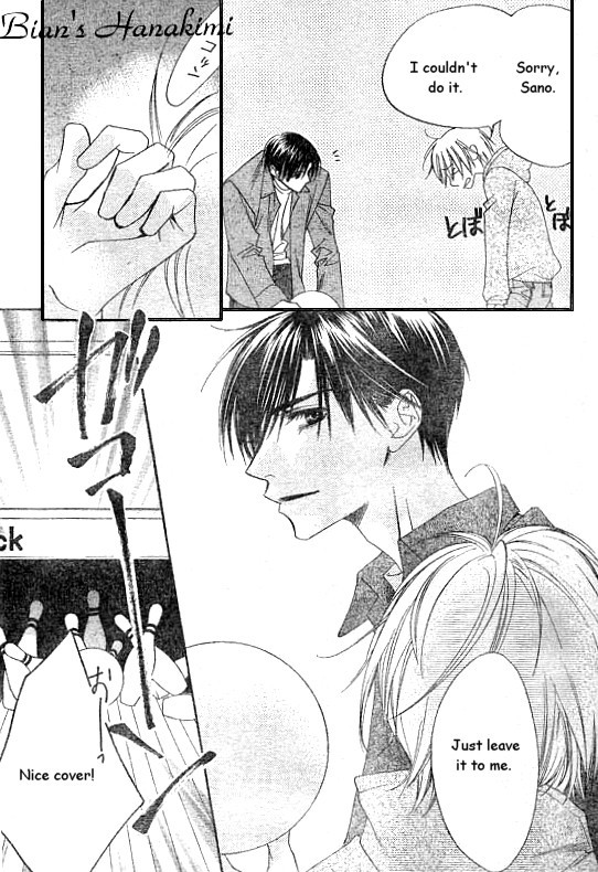 Hana Kimi Chapter 123 page 9 - Chapter 123