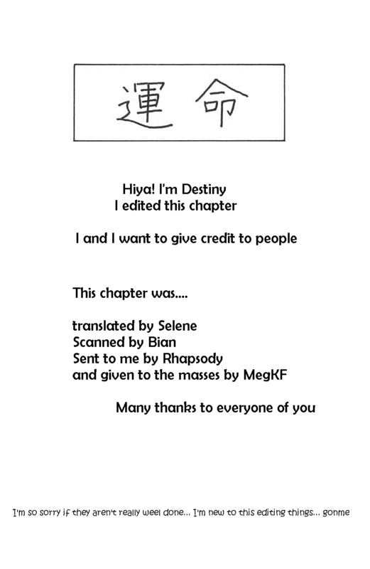 Hana Kimi Chapter 124 page 1 - Chapter 124